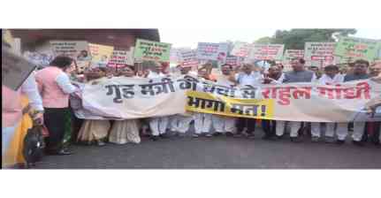 "When there is a lathi-charge against students in Jharkhand, Rahul Gandhi is silent.", NDA MPs target Rahul Gandhi