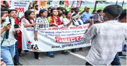 ED Launches Money Laundering Probe Into Alleged JPSC-2 Examination Scam in Jharkhand