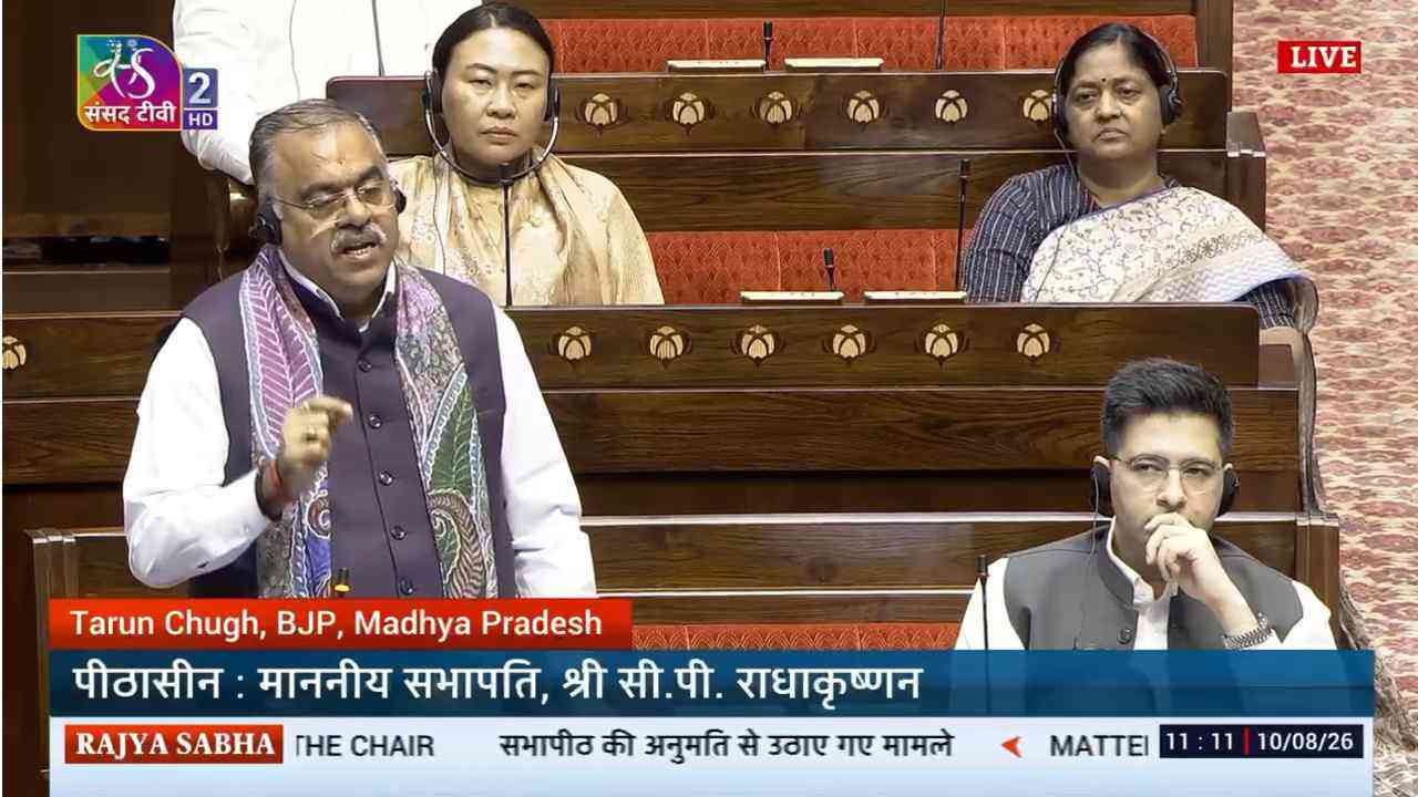 Tarun Chugh Raises Punjab Drug Menace and Law & Order Issue in Rajya Sabha