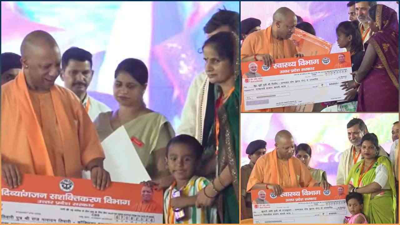 अम्बेडकरनगर को मिली बड़ी सौगात, शिक्षा, स्वास्थ्य और सड़क समेत 194 परियोजनाओं का शिलान्यास...