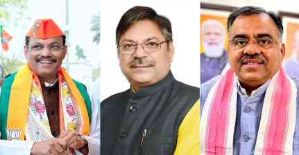 BJP Organisation Changes: विनोद तावड़े को UP, सतीश पूनिया को पंजाब और तरुण चुघ को गुजरात की कमान