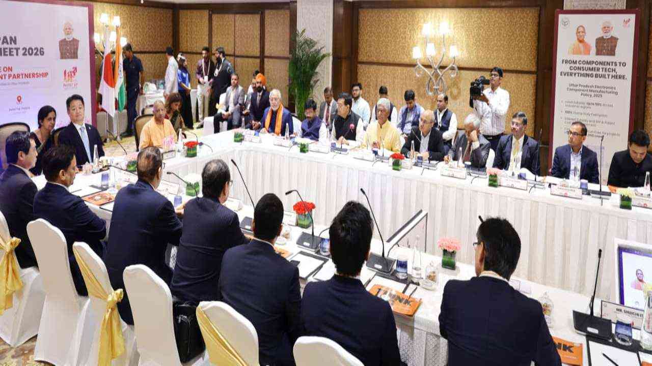 निवेश से आगे ग्लोबल फ्यूचर की ओर बढ़ रही यूपी-जापान साझेदारी: सीएम योगी