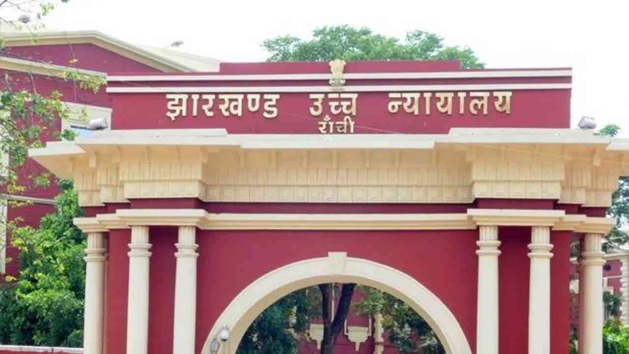JPSC परीक्षा रद्द करने के फैसले पर हाईकोर्ट की रोक, सोरेन सरकार को बड़ा झटका