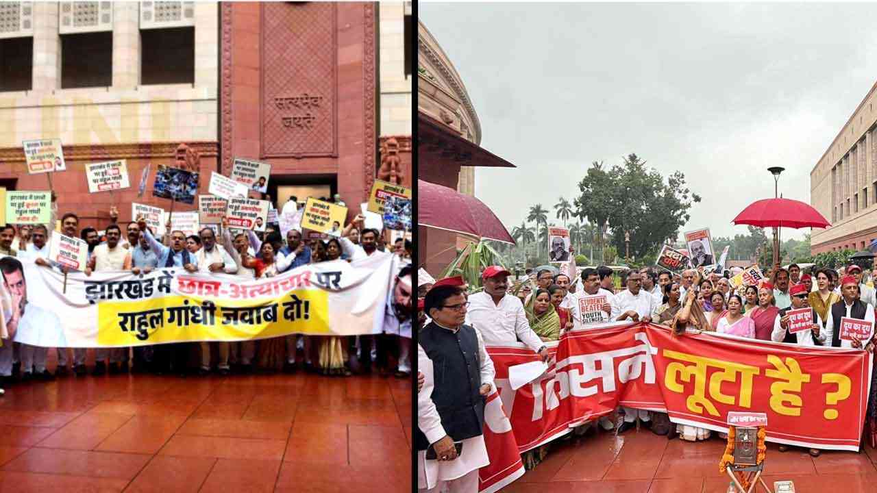 रांची प्रदर्शन पर संसद में घमासान, BJP ने राहुल को घेरा; कांग्रेस ने अमित शाह से मांगा जवाब