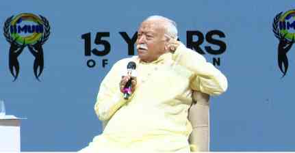 'युवाओं की आवाज सुननी होगी', छात्र आंदोलन पर बोले मोहन भागवत; शिक्षा व्यवस्था में सुधार पर दिया जोर