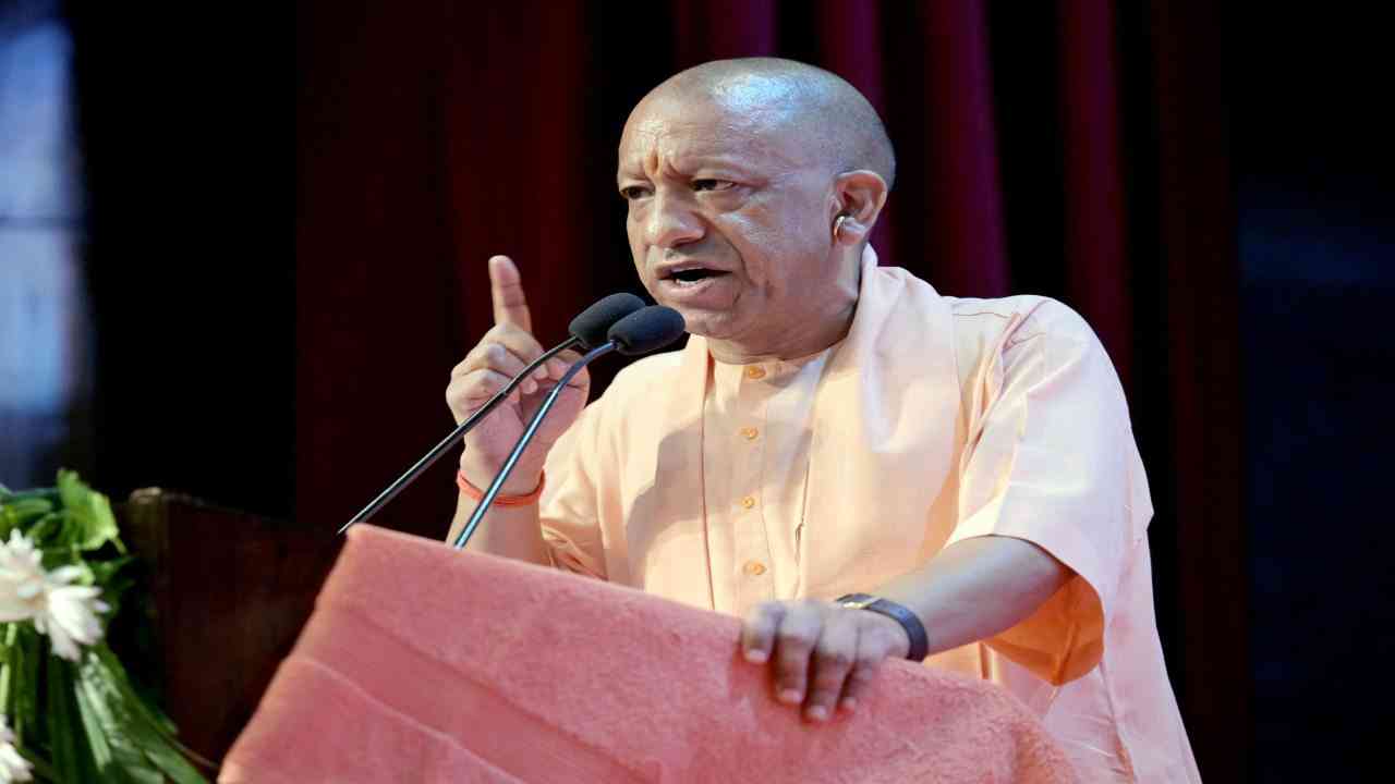‘उन्नति’ से शिक्षकों को मजबूत करेगी योगी सरकार, शिक्षक प्रशिक्षण को मिलेगी नई गति