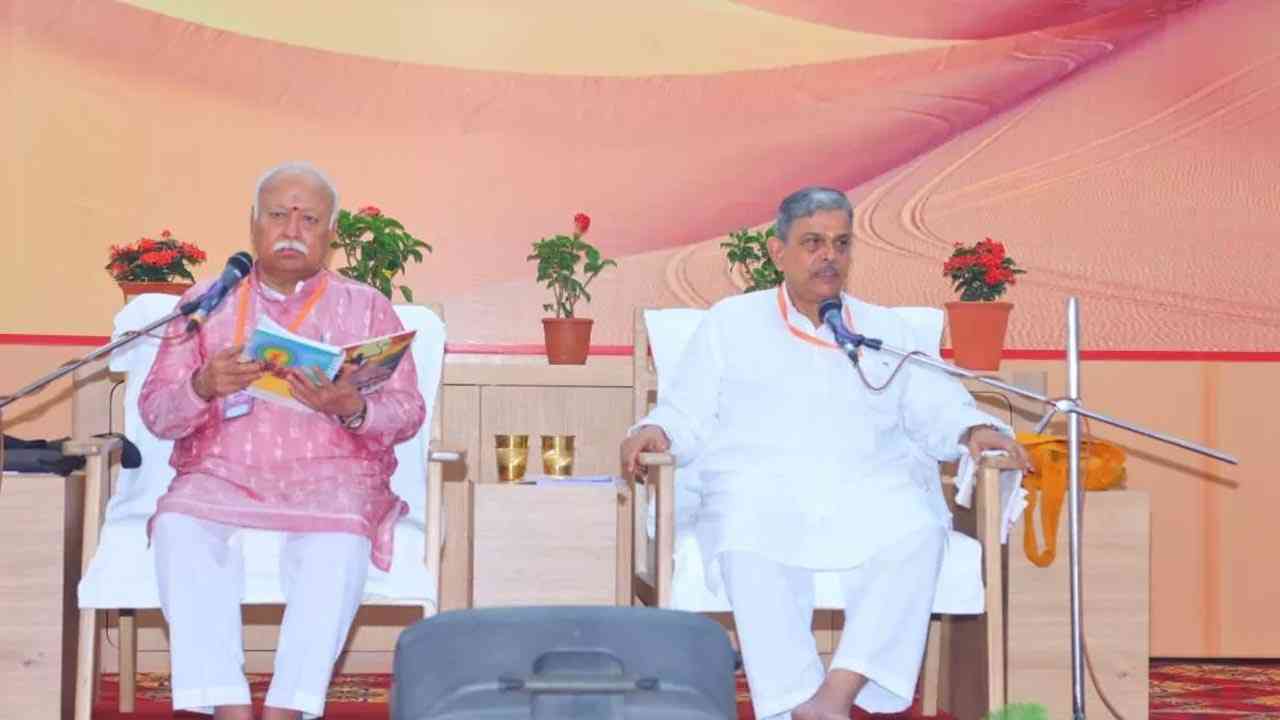 जंतर-मंतर आंदोलन पर RSS की टिप्पणी, कहा- सिस्टम की खामियों से बढ़ा युवाओं का असंतोष