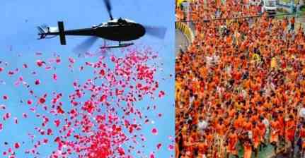 श्रद्धा के सम्मान में योगी सरकार कांवड़ियों पर करेगी हेलीकॉप्टर से पुष्पवर्षा