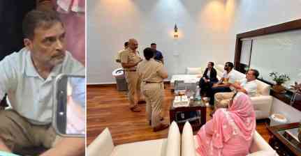 पैलेट गन पीड़ित को साथ लेकर थाने पहुंचे राहुल गांधी, FIR की मांग पर धरने पर बैठे