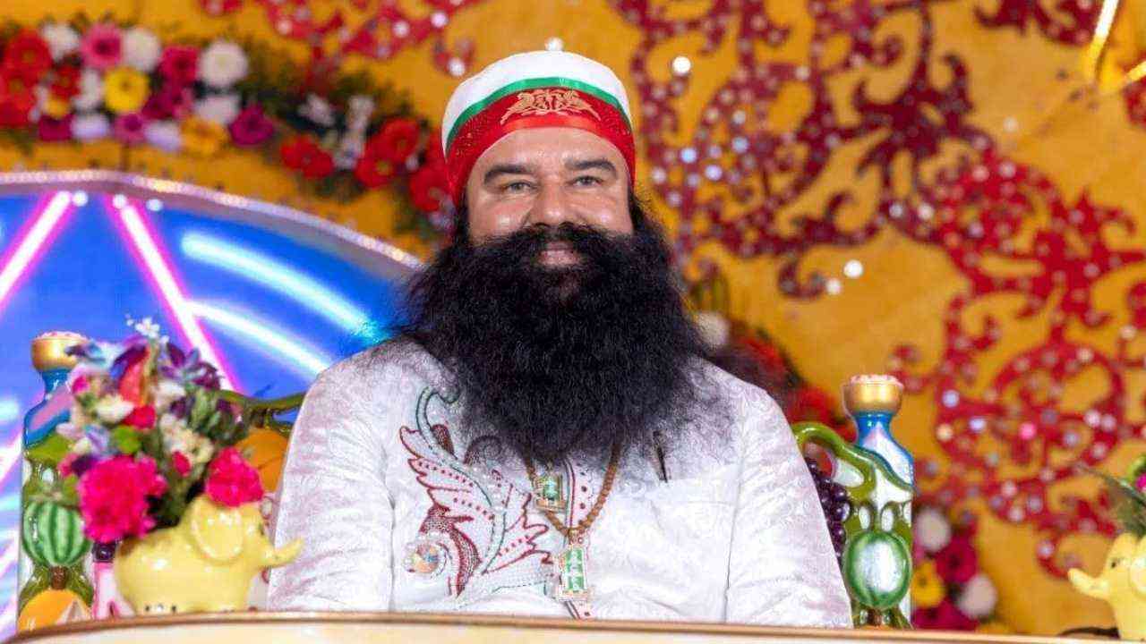 राम रहीम को फिर मिली 21 दिन की पैरोल, 7 साल में 17वीं बार जेल से बाहर; सिरसा आश्रम पहुंचा डेरा प्रमुख