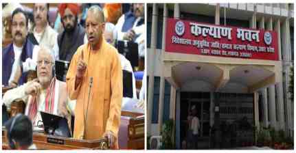 अनुपूरक बजट में समाज कल्याण विभाग को 1,655 करोड़ रुपये की सौगात