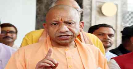 योगी सरकार ने पेश किया ₹59,019.54 करोड़ का अनुपूरक बजट