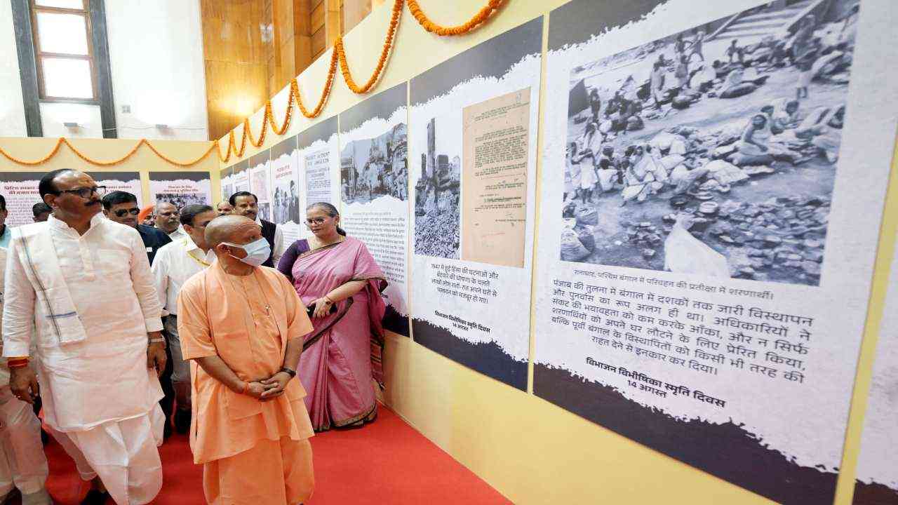 विभाजन की त्रासदी से सबक लेकर मजबूत भारत के निर्माण का संकल्प लें: सीएम योगी