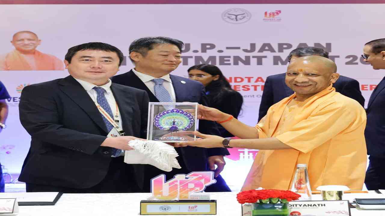 यूपी में तीन हजार करोड़ के जापानी निवेश से खुलेंगे 10 हजार से अधिक रोजगार के द्वार