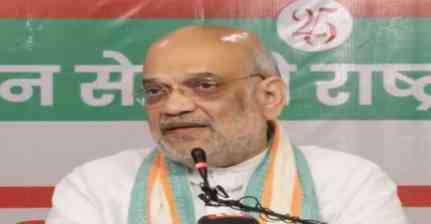 Ganesh Chaturthi: Union Home Minister Amit Shah, Rajnath Singh extend heartfelt wishes