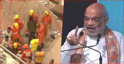 दिल्ली बिल्डिंग हादसे पर अमित शाह ने लिया अपडेट, घायलों को हरसंभव मेडिकल मदद का भरोसा