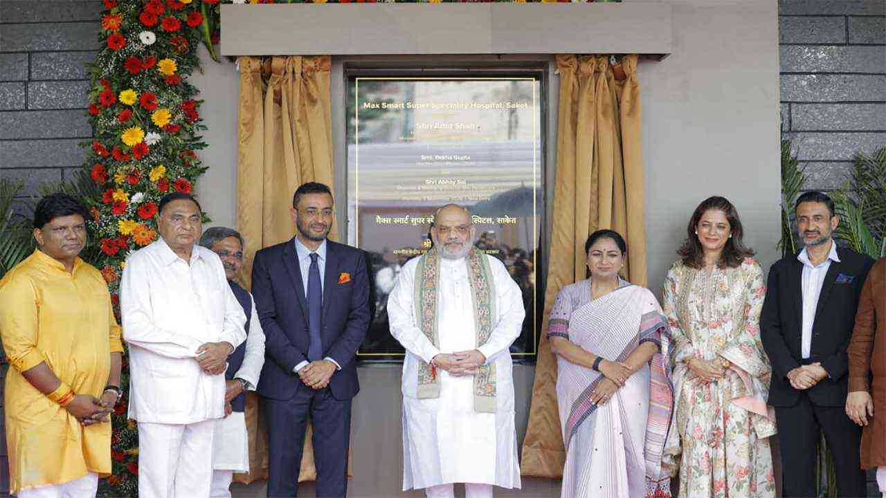 Amit Shah Opens 400-Bed Tower at Max Hospital Saket, Capacity Rises to Nearly 1,200 Beds