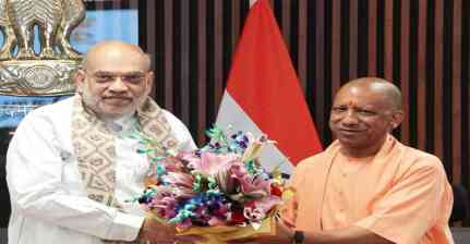 किशाऊ बांध परियोजना के MoU पर योगी आदित्यनाथ ने जताई खुशी, बोले- सहयोग से समाधान की दिशा में बड़ा कदम