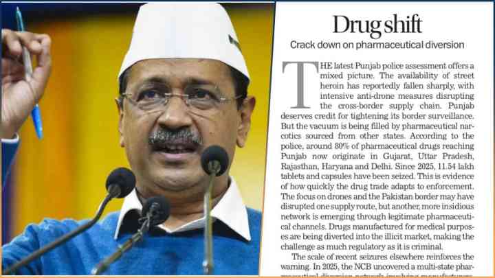 पंजाब में नशे की सप्लाई को लेकर केजरीवाल का बड़ा दावा, बोले- 80% ड्रग्स BJP शासित राज्यों से आ रही