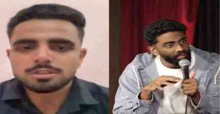 ₹370 बिरयानी विवाद: कॉमेडियन प्रणीत मोरे की याचिका पर SC ने केंद्र, महाराष्ट्र-हरियाणा से मांगा जवाब