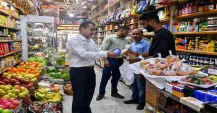 India’s services activity broadens in July as 17 of 19 sectors grow, retail trade jumps 18.5%: MoSPI data