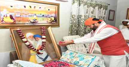 CM सैनी ने सेवा संकल्प अभियान के तहत नेत्र जांच शिविर का किया अवलोकन, गुरुद्वारा कमेटी को 21 लाख देने की घोषणा