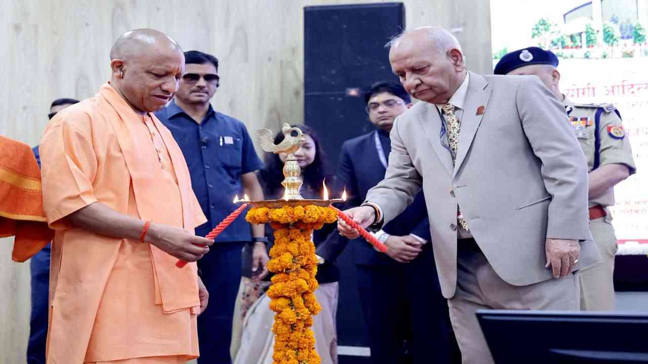 उत्तर प्रदेश लोक आयुक्त संगठन का 50वां स्थापना दिवस समारोह