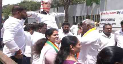 Congress holds protest in Karnataka against EC Gyanesh Kumar amid SIR row