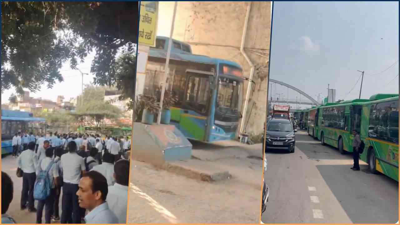 दिल्ली में DTC बस हड़ताल से 40 लाख यात्री परेशान, AAP ने BJP सरकार पर साधा निशाना