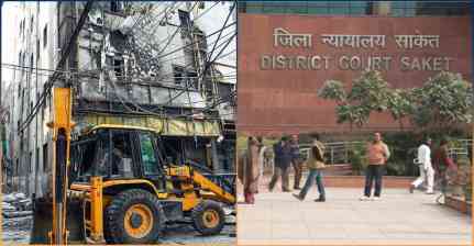 मालवीय नगर होटल अग्निकांड: 22 मौतों के मामले में होटल मालिक समेत 3 के खिलाफ चार्जशीट दाखिल