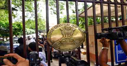 दिल्ली हाईकोर्ट में 7 नए जजों ने ली शपथ, चीफ जस्टिस उपाध्याय ने दिलाई पद की शपथ