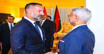 EAM Jaishankar meets Prince Rahim Aga Khan V, discusses heritage preservation