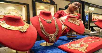 Gold may rise to USD 5,000/oz in H1 2027 after near-term consolidation: ICICI Bank