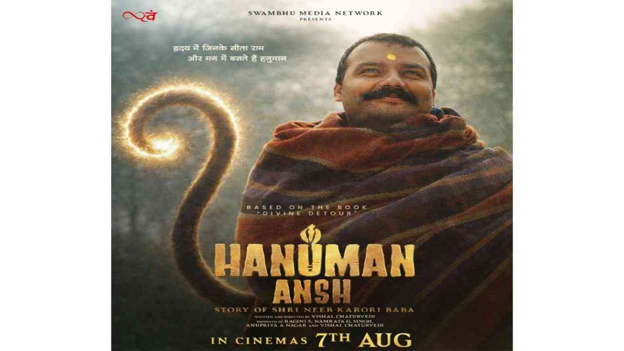 'Hanuman Ansh' set for global release after strong run in India