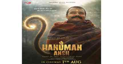 'Hanuman Ansh' set for global release after strong run in India