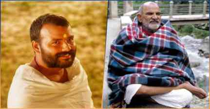 भारत में शानदार प्रदर्शन के बाद दुनियाभर में पहुंचेगी ‘हनुमान अंश’, 11 सितंबर को अंतरराष्ट्रीय रिलीज