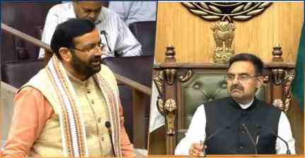 हरियाणा विधानसभा में चार विधेयक पारित, कुरुक्षेत्र को अंतरराष्ट्रीय धार्मिक स्थल बनाने पर CM सैनी का जोर