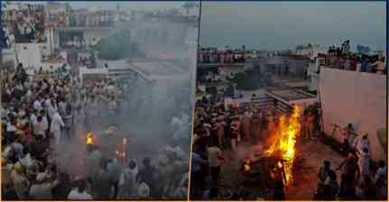 जम्मू में महिला की संदिग्ध मौत पर बवाल, मायके वालों ने लगाए हत्या के आरोप; ससुराल के आंगन में हुआ अंतिम संस्कार