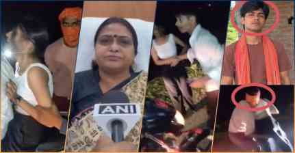 जमुई में नाबालिग लड़के-लड़की को युवकों ने घेरा, मारपीट का वीडियो वायरल; POCSO में FIR