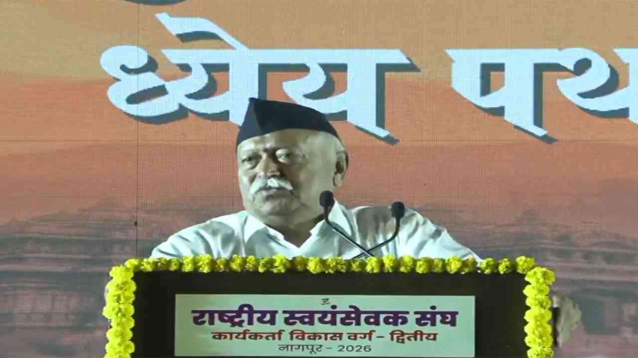 RSS chief interacts with Laghu Udyog Bharati office-bearers in Jodhpur