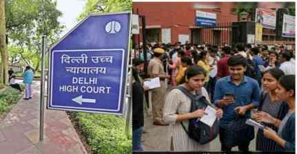 NEET-UG 2026 में UDID कार्ड को मिलेगी प्राथमिकता, दिल्ली हाईकोर्ट का बड़ा फैसला