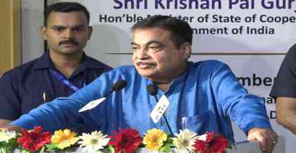 Futuristic technology, vision essential for agri growth: Nitin Gadkari