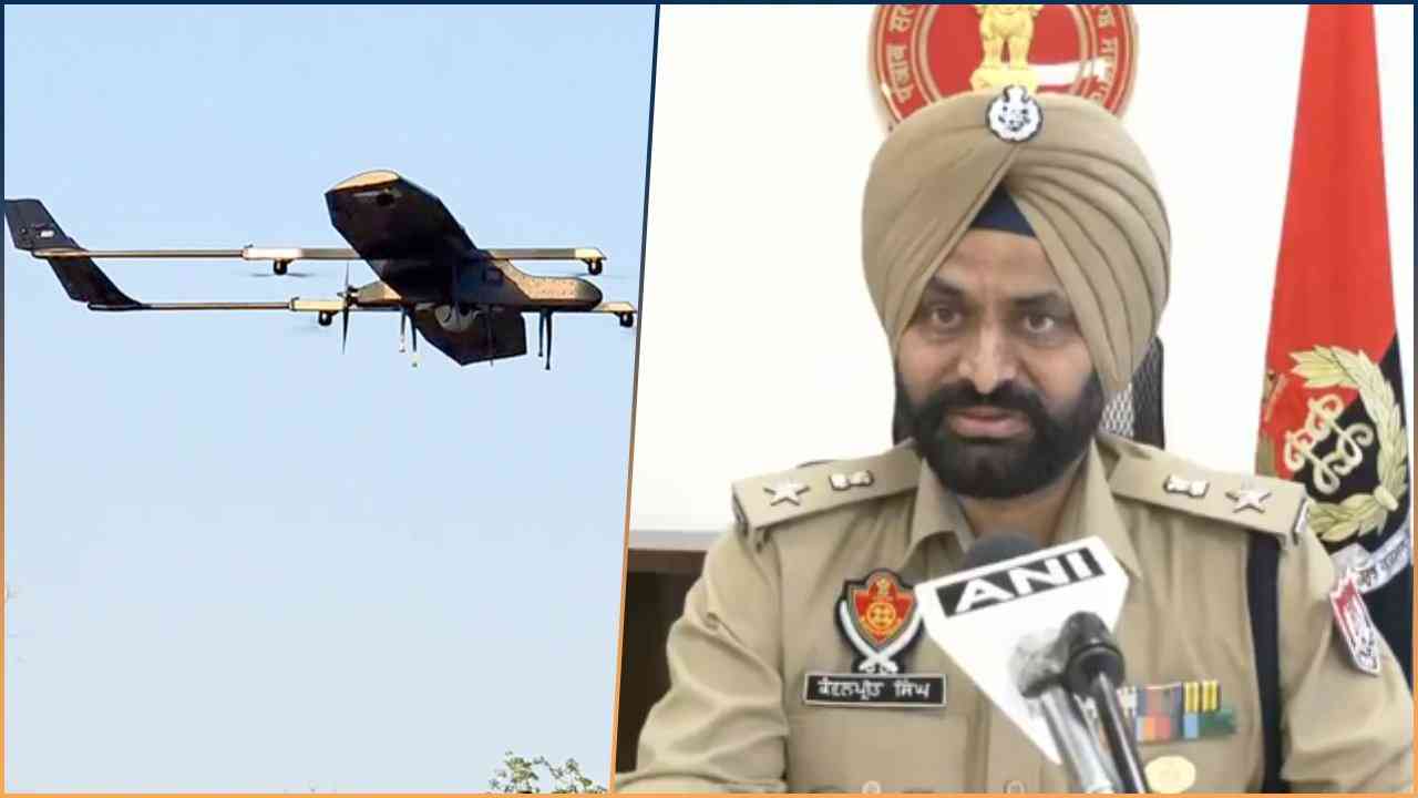 अमृतसर एयरपोर्ट के पास ड्रोन गतिविधि पर FIR, अज्ञात लोगों के खिलाफ केस; 7 उड़ानें हुईं डायवर्ट