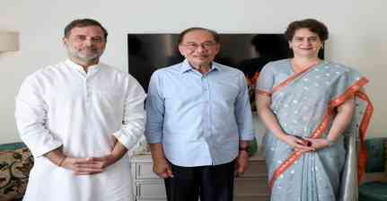 BRICS Summit: राहुल गांधी ने मलेशियाई PM अनवर इब्राहिम से की मुलाकात