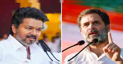 राहुल गांधी या विजय? TVK गठबंधन पर तमिलनाडु कांग्रेस में मतभेद