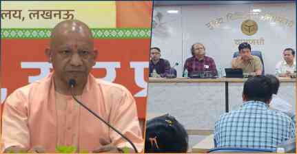 सेवा संकल्प अभियान: वाराणसी में 17 सितंबर को लगेंगे बड़े रक्तदान शिविर, स्वास्थ्य जांच के बाद ही होगा रक्तदान