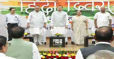 Uttarakhand CM attends Hindi Diwas ceremony in Dehradun, honours contributors