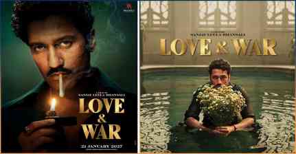 'Love & War' में विक्की कौशल का रफ-टफ अंदाज, फर्स्ट लुक पोस्टर ने बढ़ाई फिल्म को लेकर उत्सुकता