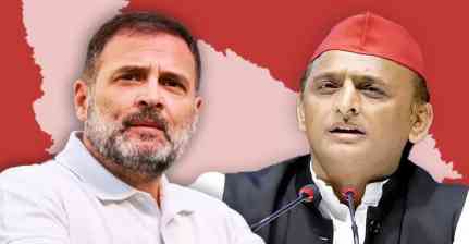 UP Politics: अखिलेश यादव ने कांग्रेस के सामने रखा नया फॉर्मूला, बोले- ‘प्रत्याशी का नाम बताइए, सीट ले जाइए’