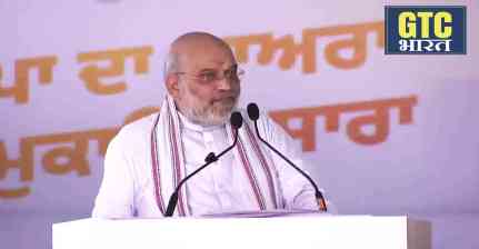 Amit Shah Jalandhar Rally: ‘31 दिसंबर 2029 तक खत्म होगा चिट्टे का कारोबार’, अमित शाह का बड़ा ऐलान